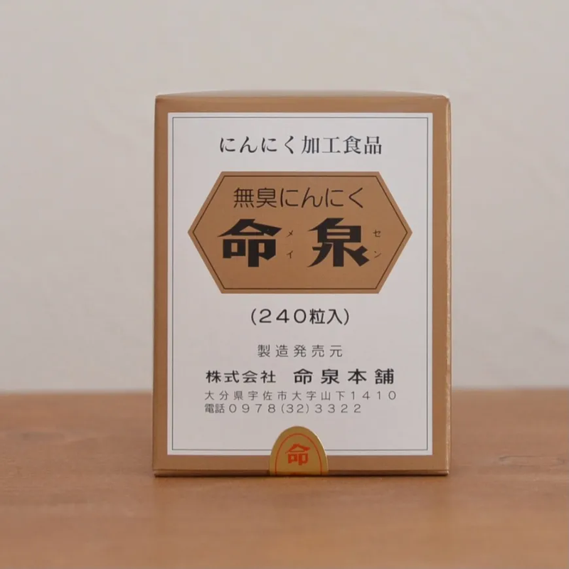 Odorless Garlic 'Meisen' Supplement Tablets (240 Tablets)
