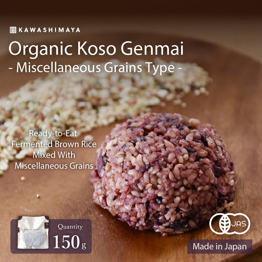 Organic Instant Fermented Brown Rice (Koso Genmai) Miscellaneous Grain Type 150g