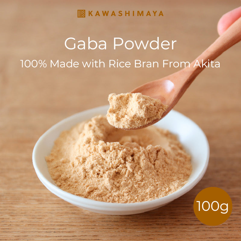 GABA Powder 100g - Made with 100% Japanese Rice Bran
