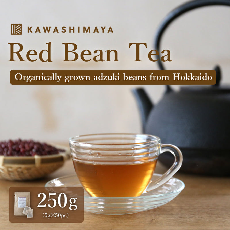 KAWASHIMAYA Hokkaido Azuki Red Bean Teabag 250g (5g x 50 Teabags)
