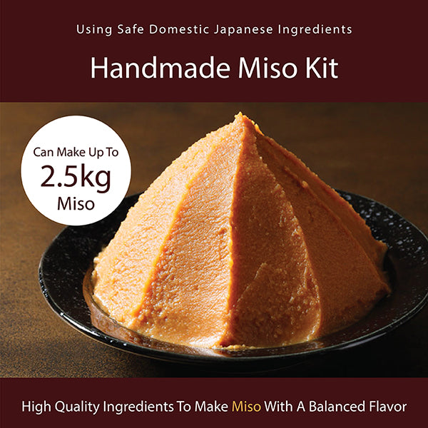 Handmade Miso Kit - Portion for 2.5kg (Organic Soybeans, Organic Rice Koji, 'Umi no Sei' Coarse Salt, and Pouch)