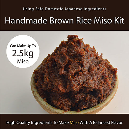 Handmade Brown Rice Miso Kit - Portion For 2.5kg Miso (Organic Soybeans, Organic Brown Rice Koji, 'Umi no Sei' Coarse Salt, and Pouch)