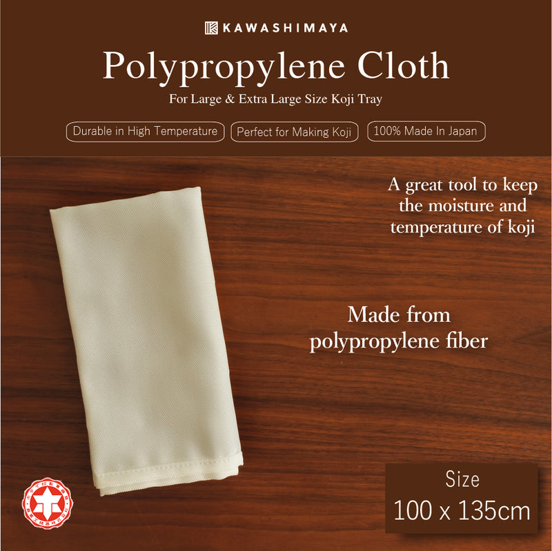 Polypropylene Cloth (Pairen) for Koji Making and Cooking 100 x 135cm - 100% Made In Japan
