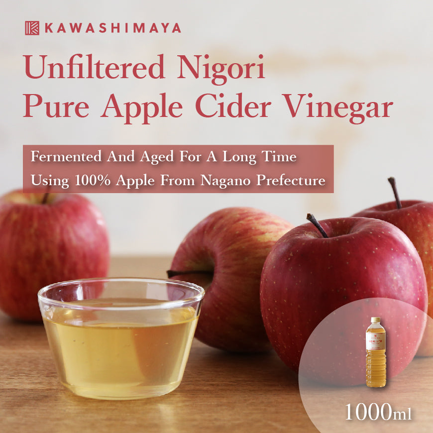 Unfiltered Nigori Pure Apple Cider Vinegar 1000ml - Fermented And Aged For A Long Time (100% Made With Apple From Nagano Prefecture)