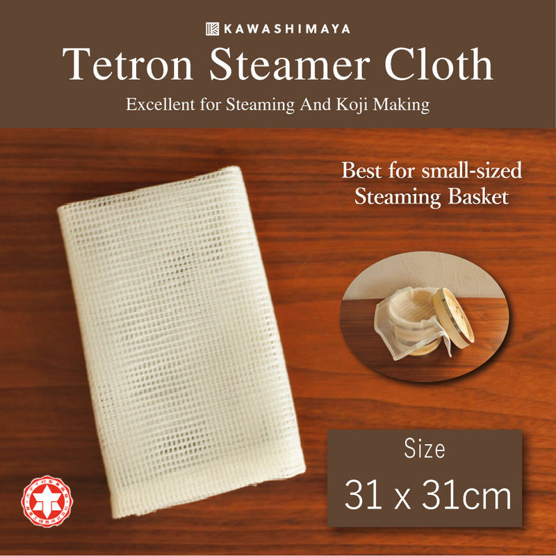 Tetron Steamer Cloth For Steaming and Making Koji 31 x 31cm - 100% Made In Japan