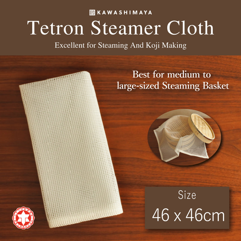Tetron Steamer Cloth For Steaming and Making Koji 46 x 46cm - 100% Made In Japan