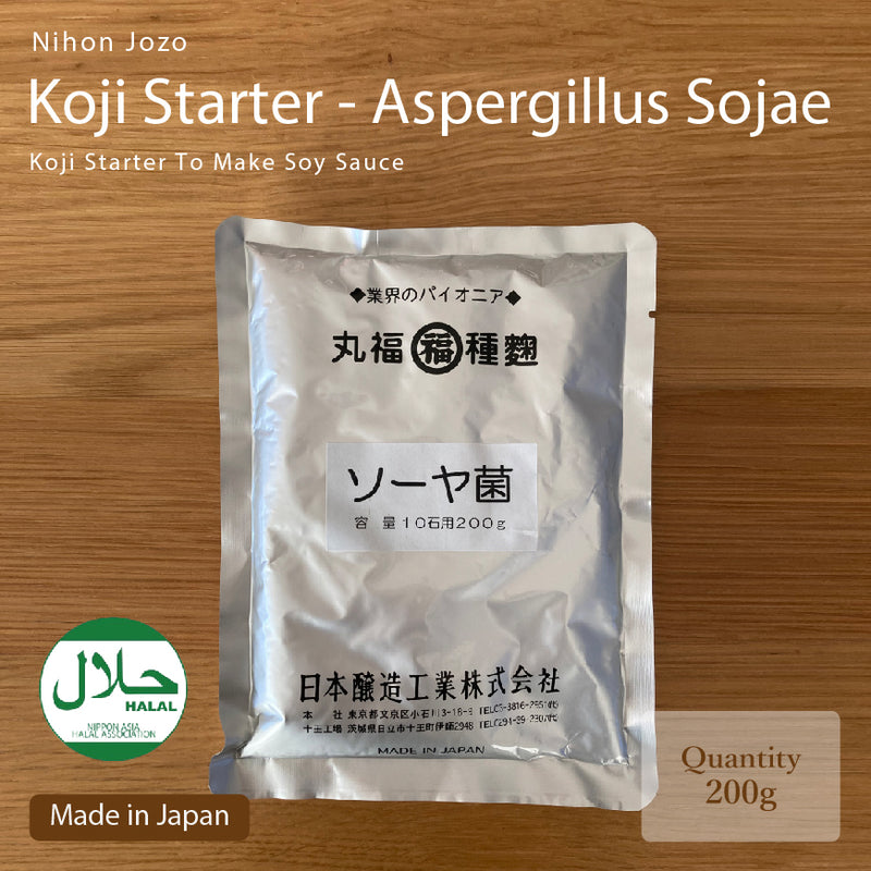[Pre-Order] Koji Starter Powder For Shoyu - Aspergillus Sojae 200g (For 1800 liters) Best for Soy Sauce - Product of Nihon Jyozo Kogyo, Japan