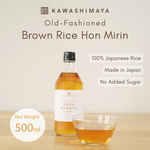 Kawashimaya Brown Rice Koji Hon Mirin 500ml - Japanese Traditional Sweet Rice Wine Seasoning, Made in Japan