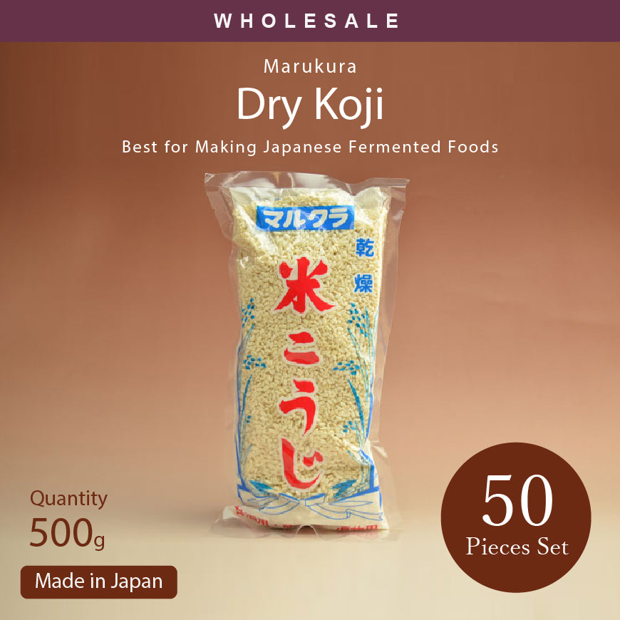 [Wholesale 50pc Pre-Order] Dried White Rice Koji (Marukura) - 500g