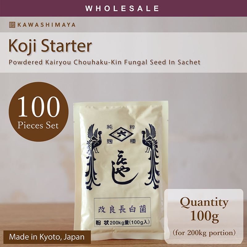 [Wholesale 100pc] Koji Starter Powder - Kairyou Chouhaku-kin 100g (For 200kg Portion) - Product From "Hishiroku" Shop Kyoto, Japan