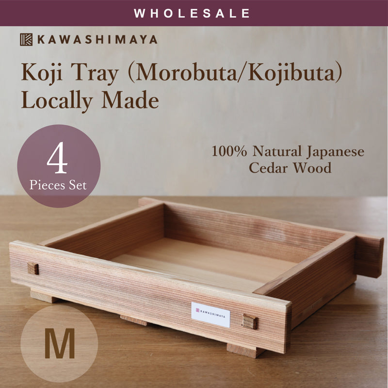 [Wholesale 4pc] Koji Tray (Morobuta/Kojibuta) Size M - Locally Made, 100% Natural Japanese Cedar Wood
