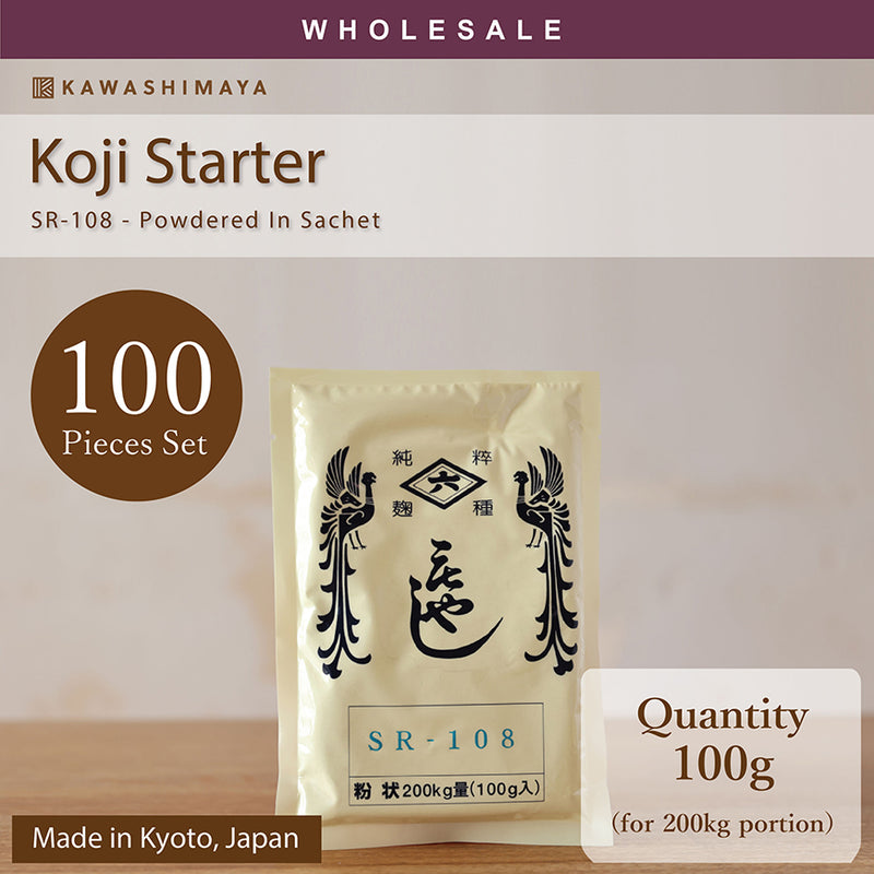 [Wholesale 100pc] Koji Starter Powder - SR-108 100g (For 200kg Portion) - Best For Rice Koji - Product From "Hishiroku" Shop Kyoto, Japan