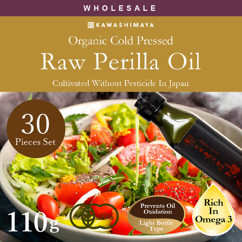 [Wholesale 30pc] Organic Cold Pressed Raw Perilla Oil 110g - JAS Organic, Unroasted, Raw & Carefully Squeezed - 100% Shimane Prefecture's Pure Perilla Leaf, Made in Japan