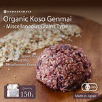 Organic Instant Fermented Brown Rice (Koso Genmai) Miscellaneous Grain Type 150g