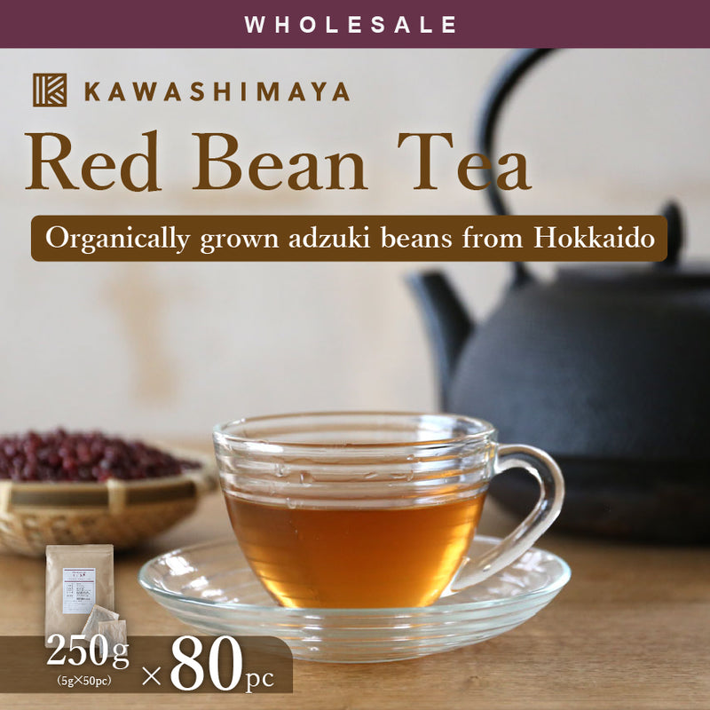 [Wholesale 80pc] KAWASHIMAYA Hokkaido Azuki Red Bean Teabag 250g (5g x 50 Teabags)