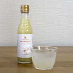 Organic Yuzu Juice 100% 250ml from Tokushima Prefecture, Made in Japan