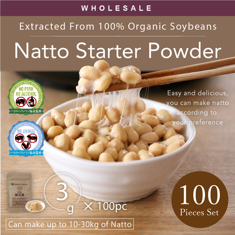 [Wholesale 100pc] Natto Starter Spores Powder 3gr - 100% Organic Soybean Extract