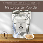 [Wholesale 1pc] Natto Starter Spores Powder 1kg - 100% Organic Soybean Extract