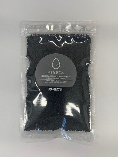washed-black-sesame-70g-en