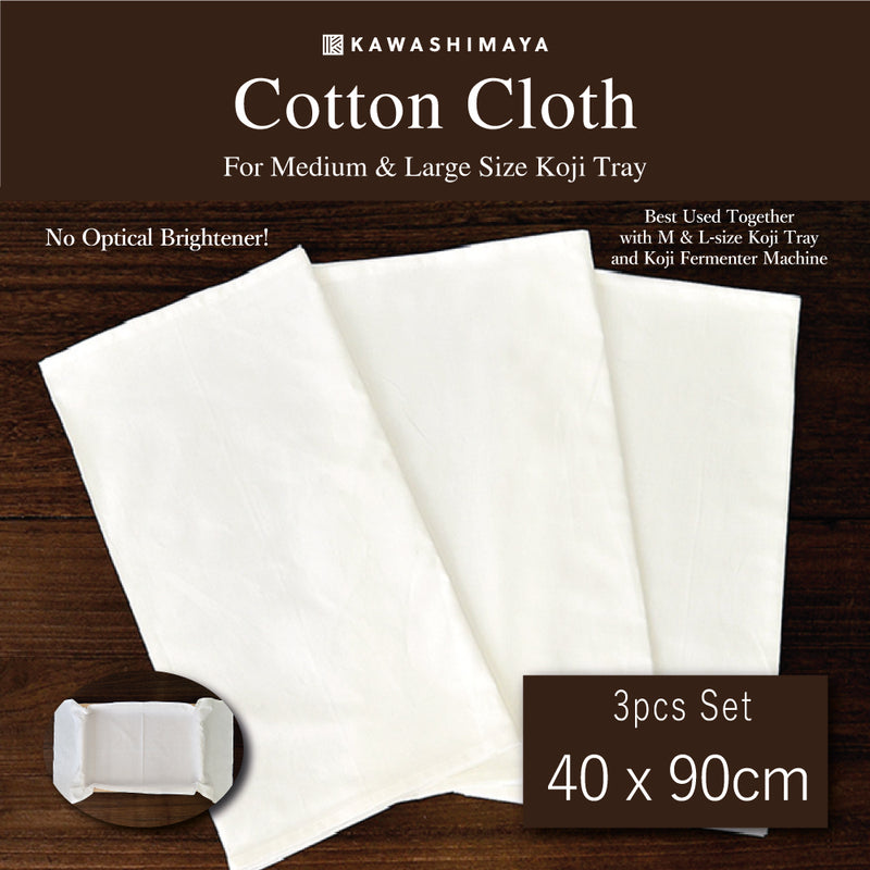 3pcs Set Bleached Cotton Cloth 40 x 90cm For M & L Size Koji Tray - 100% Japanese Cotton