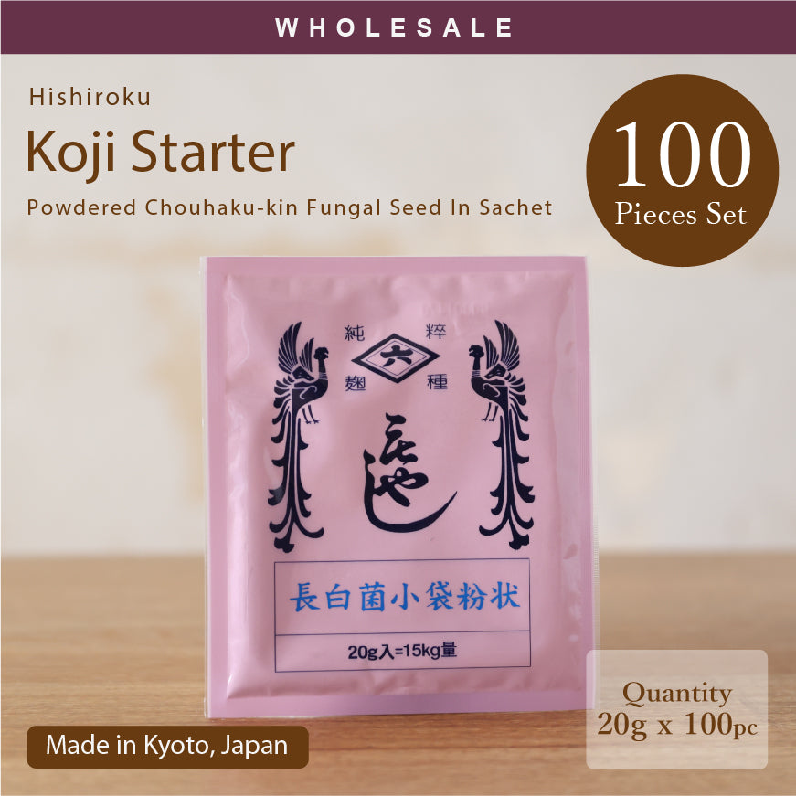 [Wholesale 100pc] Koji Starter Powder - Chouhaku-kin 20g (For 15kg Portion) Best For Koji Rice, White Miso, Amazake - Product From 