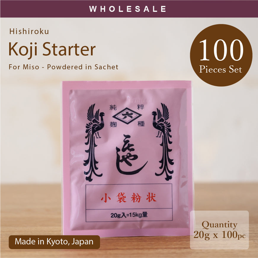 [Wholesale 100pc] Koji Starter Powder For Miso 20g (For 15kg Portion) - Product from 