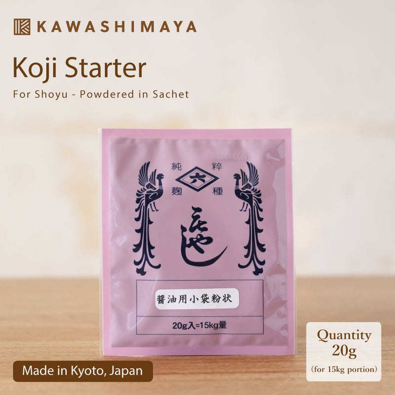 Koji Starter Powder For Shoyu 20g (For 15kg Portion) Best for Soy Sauce - Product From "Hishiroku" Shop Kyoto, Japan