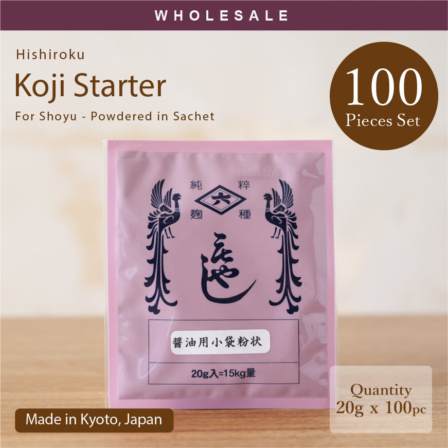 [Wholesale 100pc] Koji Starter Powder For Shoyu 20g (For 15kg Portion) Best for Soy Sauce - Product From 