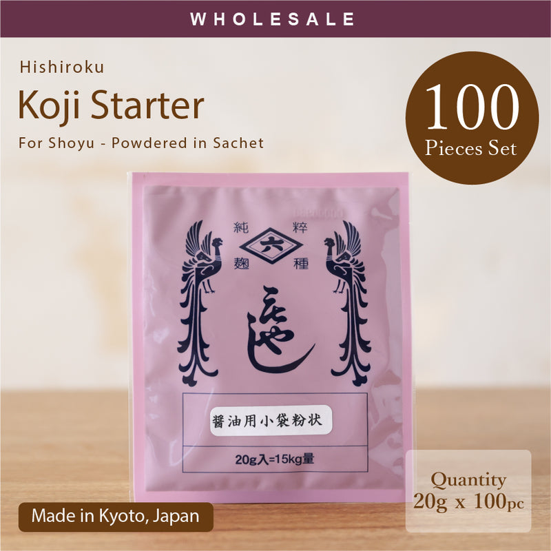 [Wholesale 100pc] Koji Starter Powder For Shoyu 20g (For 15kg Portion) Best for Soy Sauce - Product From "Hishiroku" Shop Kyoto, Japan