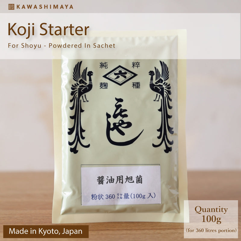 Koji Starter Powder For Shoyu 100g (For 360 Litres Portion) Best for Soy Sauce - Product From "Hishiroku" Shop Kyoto, Japan