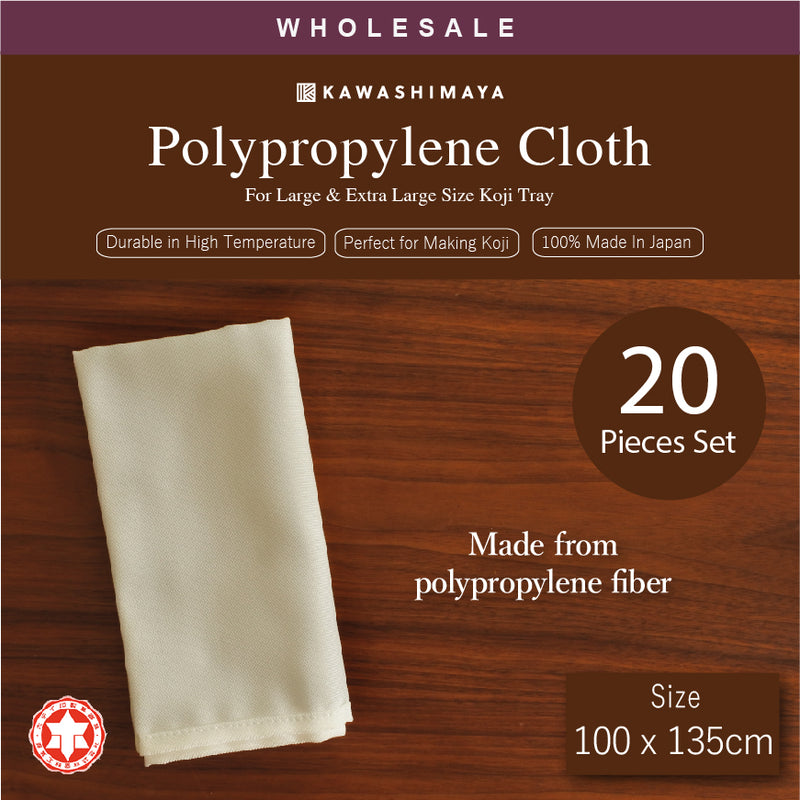 [Wholesale 20pc] Polypropylene Cloth (Pairen) for Koji Making and Cooking 100 x 135cm - 100% Made In Japan