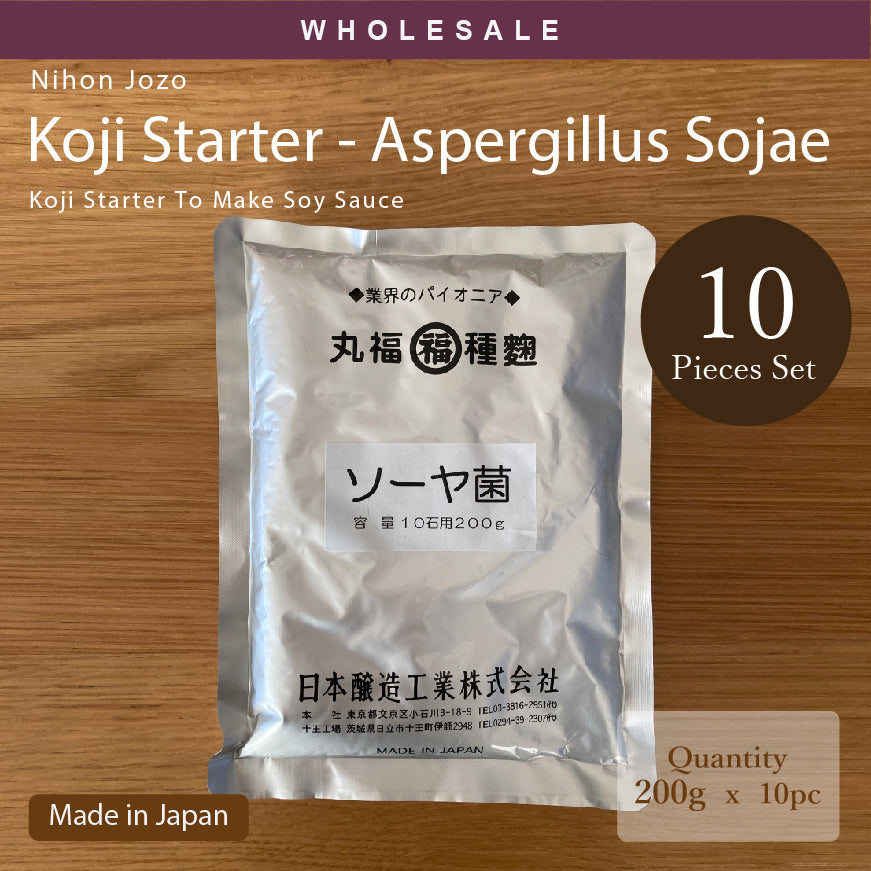 [Wholesale 10pc] Koji Starter Powder For Shoyu - Aspergillus Sojae 200g (For 1800 liters) Best for Soy Sauce - Product of Nihon Jyozo Kogyo, Japan