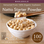 [Wholesale 100pc] Natto Starter Spores Powder 3gr - 100% Organic Soybean Extract
